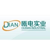 温州市瓯海电力实业有限公司